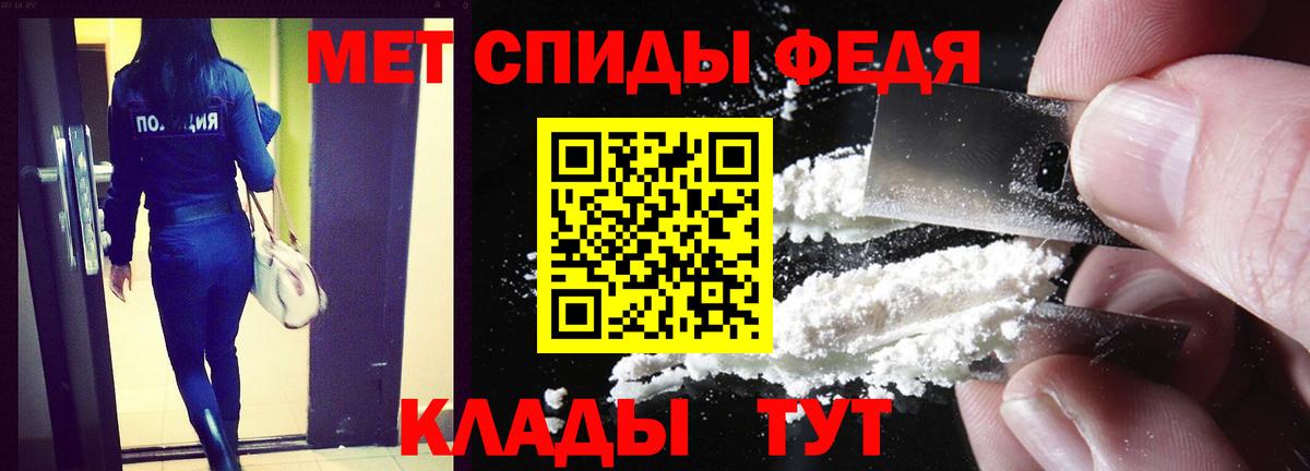 АМФ VHQ Ульяновск