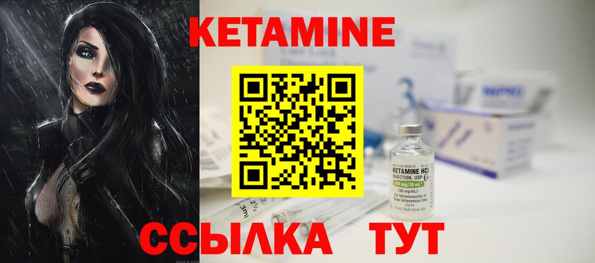 ЭКСТАЗИ  Ульяновск  КОКАИН  МАРИХУАНА  МЕФ кристаллы  Гашиш  Гашиш  Вход с VPN 