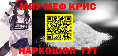 дурь Пенза