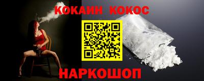 дурь Пенза