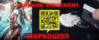 дурь Пенза