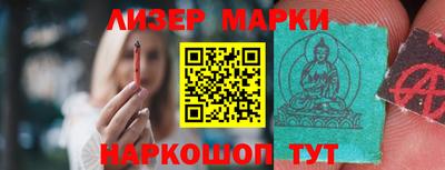 дурь Пенза