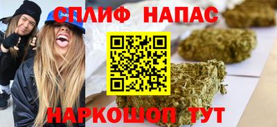 дурь Пенза