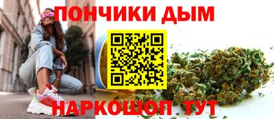 дурь Пенза