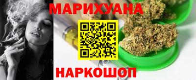таблы Партизанск