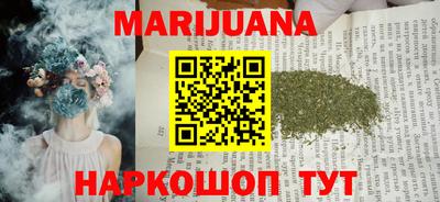 таблы Партизанск