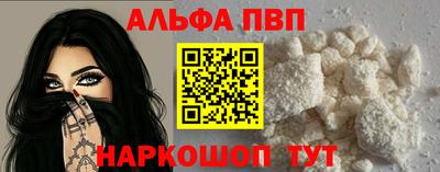 дурь Пенза