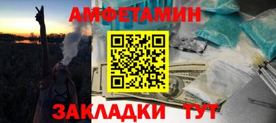 дурь Пенза