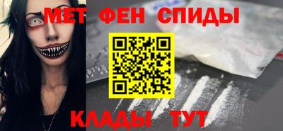 дурь Пенза