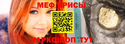 дурь Пенза