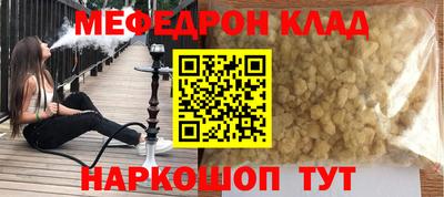дурь Пенза