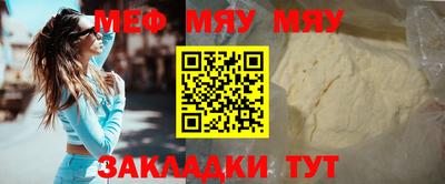 дурь Пенза