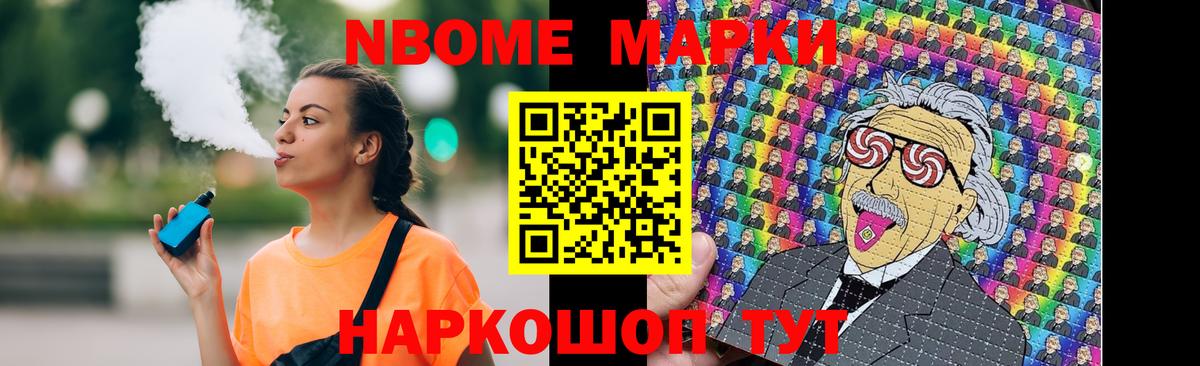 Ульяновск  ЛСД экстази ecstasy  ЛСД экстази кислота  Вход с VPN 